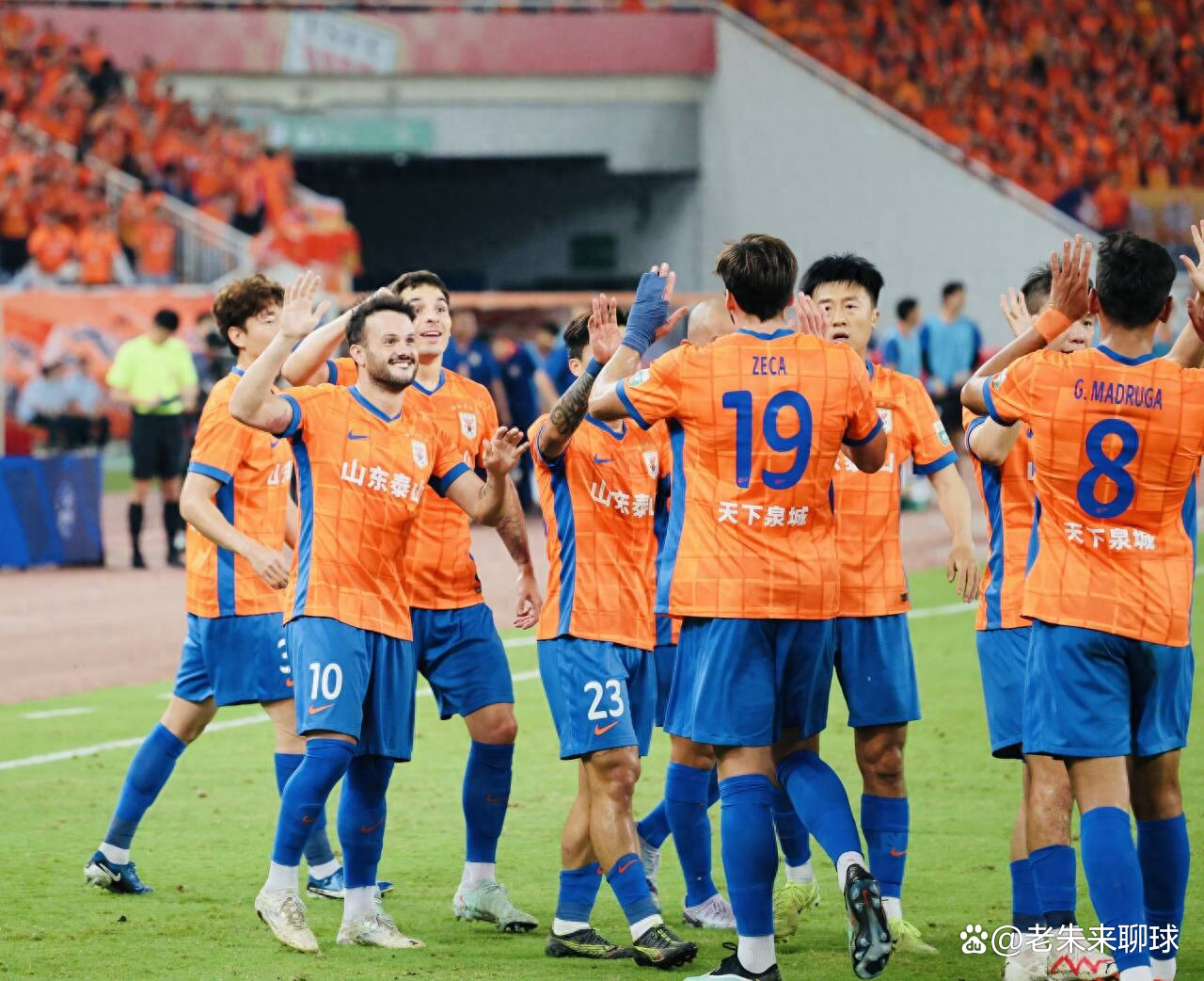 包含Ning关键节点比分优势明显山东泰山刷新队史纪录，媒体一致点评：萨克拉门托国王扳平良机备战NBA常规赛的词条爱游戏网页版